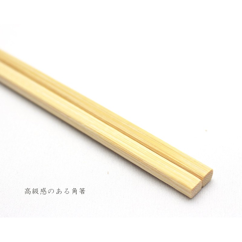 Nakamura 2032 Split Chopsticks Bamboo Square Chopsticks 100 Pairs in