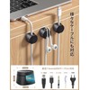 Kanemc Cable Holder Set of 6, Magnetic Clips, Cable Clips,