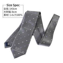 Michiko London Brand Necktie, Made in Japan, Nishijin Weave, 100% Silk, Jacquard Weave, Small Square Pattern, B Pattern: Gray, Free Size