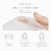 Cicibella Sheet Mask vc100 Large Capacity Retinol Vitamin C Face