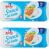 Balconi "Snack al Latte" Milk Sponge Cakes 280g / 9.9oz, pack of 2