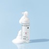 All correct Modubun Bubble Foam Cleansing Mildly acidic, hypoallergenic morning