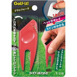 LITE Divot Tool Brush Fork T119 (Red)