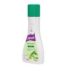 Hinds, Crema Corporal Natural, Hidrata y suaviza, Sábila y vitamina