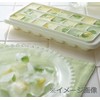 Iwasaki Industries K-284WLK-284 WL Futatsuki Ice Tray Made in Japan