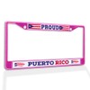 Fastasticdeals Metal Insert License Plate Frame Proud Puerto Rico Flag