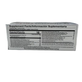 Mega Vital Forte + Complejo B12 – Suplemento Nutricional con Vitaminas y Minerales Esenciales, Energía y Bienestar, 21 Frascos