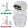 Takehara Can Chopper, Easy Chopper, Large Size, Diameter 4.9 x