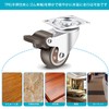 Zalslei Plate Type Caster with Brake, 1.25 Inches, 360 Degree