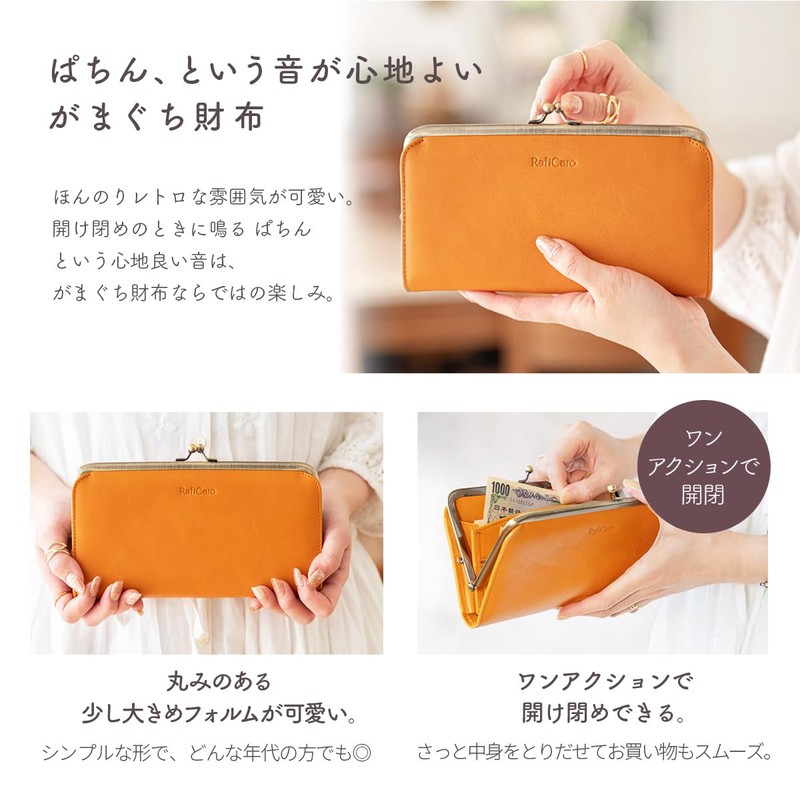RafiCaro Women's Wallet, Long Wallet, Genuine Leather, Italian Leather, Thin,
