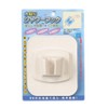 Shower Hook, White | Bath Supplies, Bath Goods, Shower Hose,
