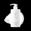 S.NATURE S. NATURE Blanche Cleanser 260mL - S. NATURE Blanche