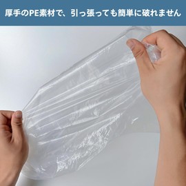 [Mokasali] 使い捨て 靴カバー レインシューズカバー 12枚/6足入 靴カバー ロング 防水 極厚 携帯便利 雨用 自転車用 男女兼用