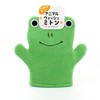 Animal Wash Mittens, Enjoy Bathing, Washable Body Sponge