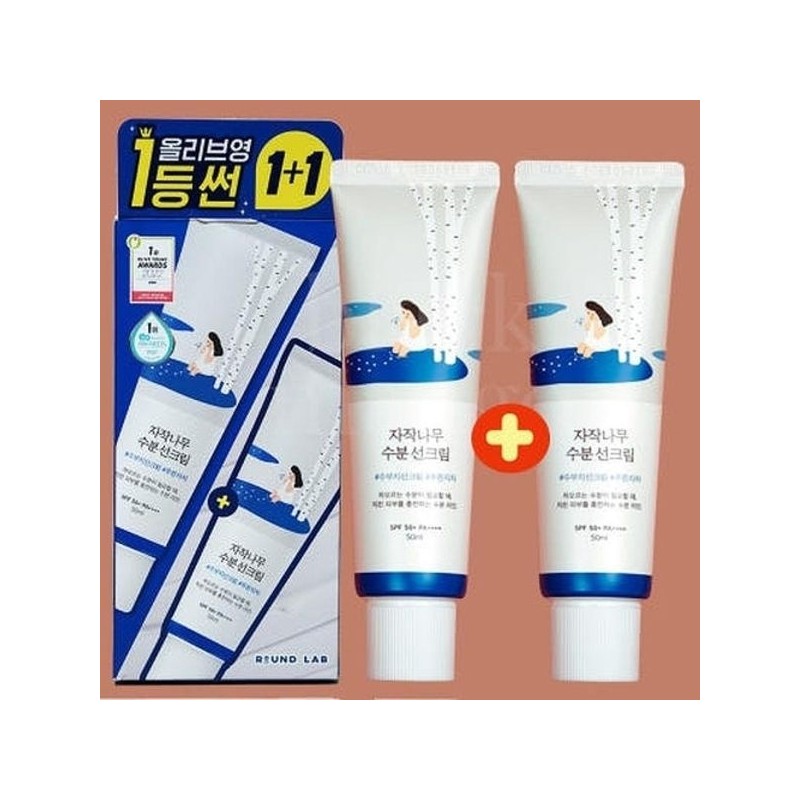 Round Lab Birch Moisture Sun Cream 50ml+50ml Double Plan Sunscreen