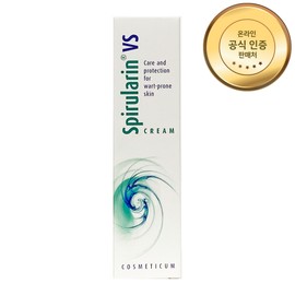 Spirularin VS VS Cream 10ml, flat wart vulgaris skin protection millet / 스피루라린 VS 브이에스 크림 10ml, 심상성 편평 사마귀 피부보호 좁쌀