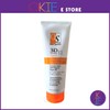 QS 3D Gold Series 12 Volumize & Hydrate Curling Cream