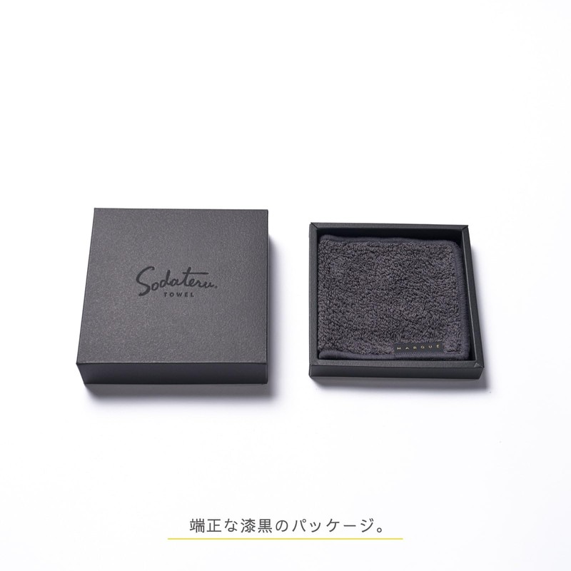 育てるタオル MARQUE Posh (Half Hand Towel) Ecru (Grayish Beige) 5"x10"