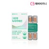 Ever Bikini Green Cut Green Tea Catechin Diet 800mg 30 tablets, 1 month supply / 에버비키니 그린컷 녹차 카테킨 다이어트 800mg 30정 1개월분