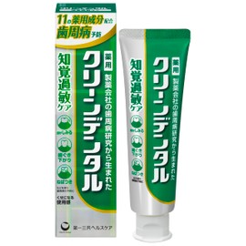 Clean Dental Sensitivity Care [Quasi-drug Product] 100g Paste For tooth sensitivity concerns Toothpaste Periodontal disease Fluoride "Addictive sensation"