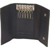 Ashford Ridge Real Leather Key Case Holder Card Wallet in