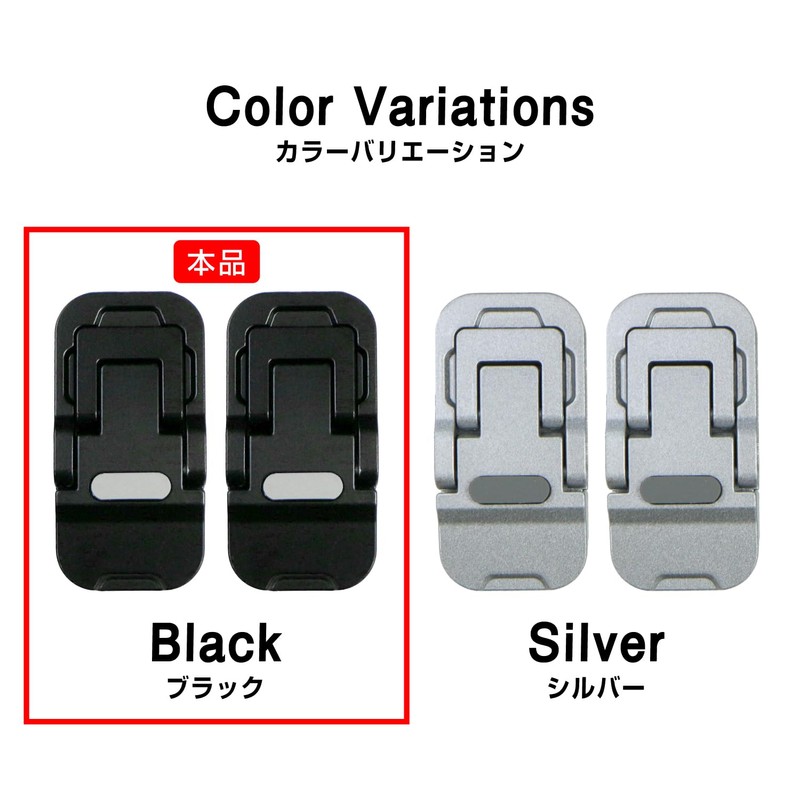 SCP-068 Laptop Stand, Foldable, Paste Type, 2 Pieces, (3 Level
