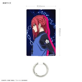 Gourmandies Blue Rock Multi Ring Plus Large Shredded Leopard Horse BBL-07D