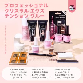 Saviland Color Gel Set Poly Gel Nail Kit 2 PCS Gel Nail Extension Kit with Mini Nail Lamp Slip Solution, Basic Polyester Tension Gel Nail Kit Clear Nude Builder Manicure Enhancement All-in-One Nail