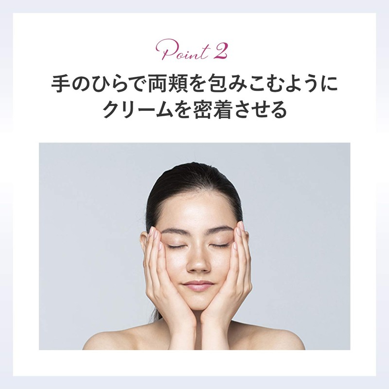 Pola Red B.A Multi-Concentrate Refill [Moisturizing Milk Lotion, Cream] 1.8