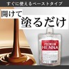 Sarajina Premium Natural Henna 3.5 oz (100 g), Orange, Uses