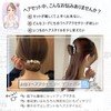 88flix Chignon Maker Deft Bang Hair Bun Hair Maker Ribbon