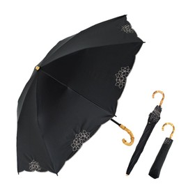 VITAFELICE pru-30177z Women's 2-Way Folding Umbrella for Rain or Sun, embroidered black