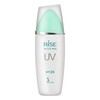 subpoena to appear as Rise UV cut milk SPF24 PA +