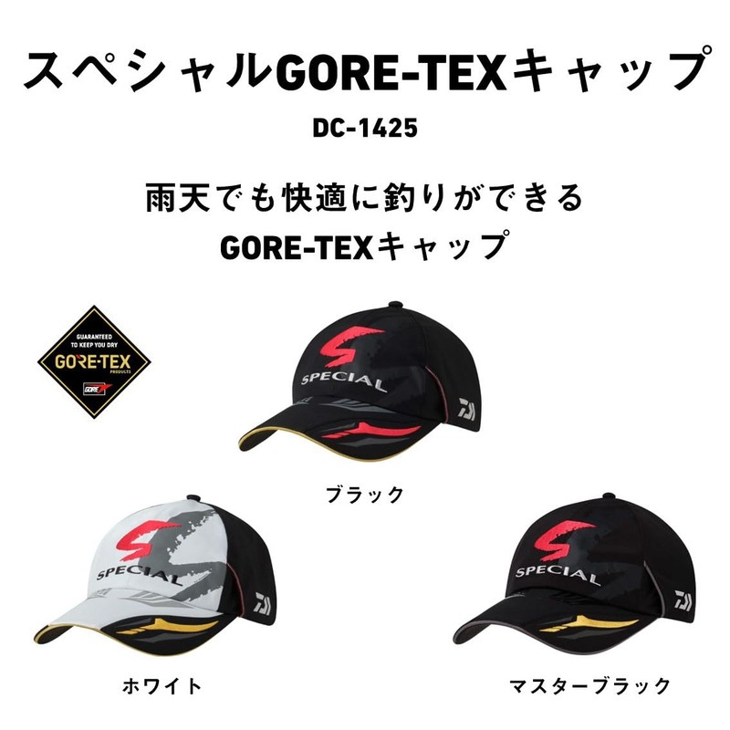 Daiwa Special GORE-TEX Cap DC-1425 Black/White, Free/King