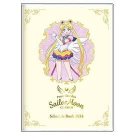 Sunstar Stationery Sailor Moon 2024 Monthly A6 Character S2957787