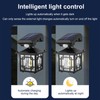 Outdoor Solar Wall Light IP65 Waterproof Street Light Body Sensor