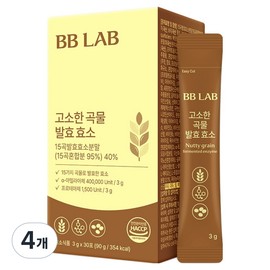 BB Lab Savory Grain Fermentation Enzyme 30p, 4 pieces, 30 servings / 비비랩 고소한 곡물 발효 효소 30p, 4개, 30회분