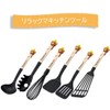 Skater KWM1-A Nylon Whisk Kitchen Tool Whipper Rilakkuma