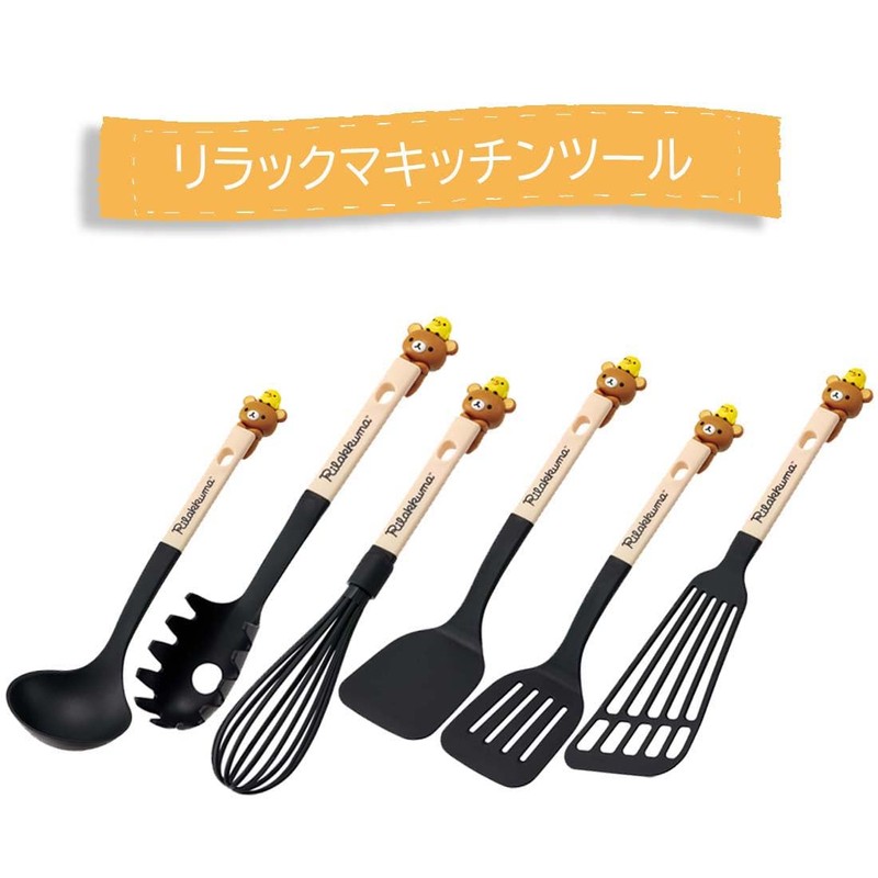 Skater KWM1-A Nylon Whisk Kitchen Tool Whipper Rilakkuma