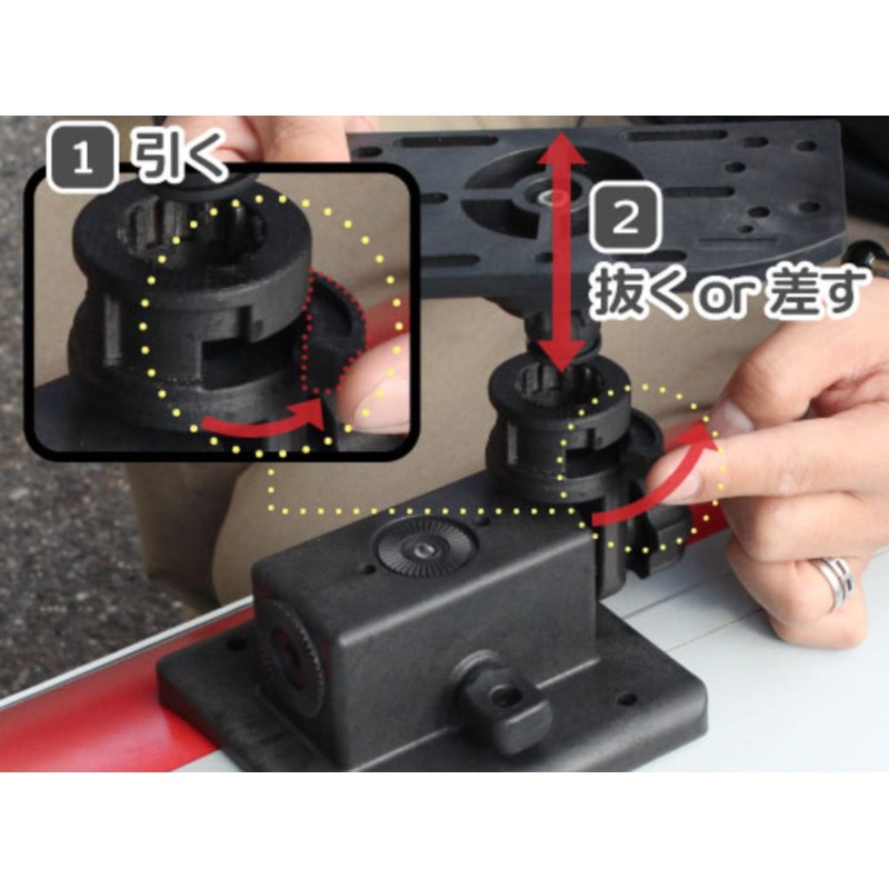 Bmo Japan (bi-emuo-zyapan) If Base Socket with BM – a7if