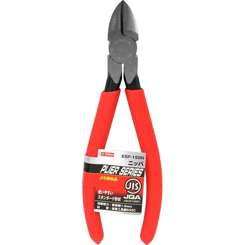 E – Value nippa JIS standard product Total length 150 mm – ESP 150 N