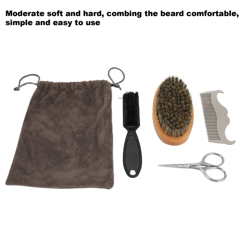 Beard Care Kit Retro Durable Portable Lightweight Beard Trimming Kit