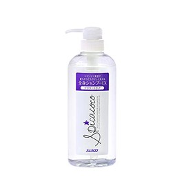 Spica Coco Full Body Shampoo EX Bottle
