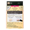Sofina Aube Bright Up Eyes 533 Brown