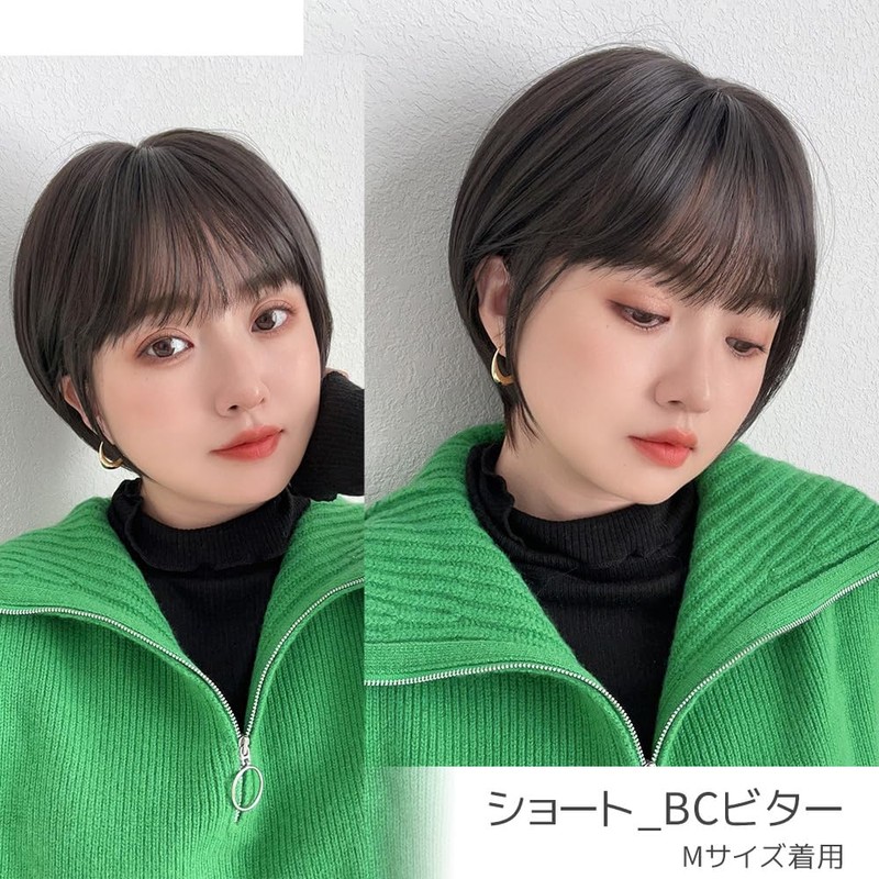 Bright Lara hf1956-BC-M Women's Full Wig, Bare Skin Wig, Cool