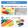 [Horizontal Tona] Casio Compatible CASIO Compatible Nameland XR-12WE White Tape/Black