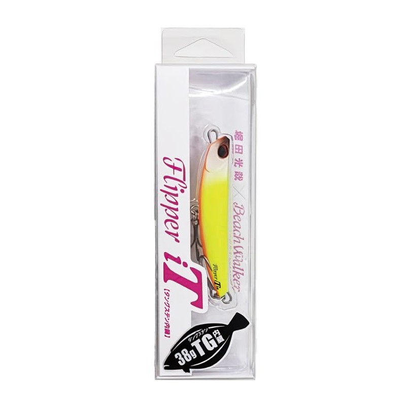 Duo iT38#GYA0730 Beach Walker Flipper UV Flounder Pink