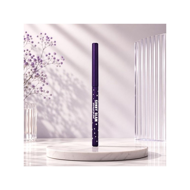 Prorance Sunny Glam Glittering Gel Liner Pencil NO.2 Black Pearl