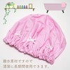 Ribbon with Shower Cap Pink Ribbon White Made in Japan