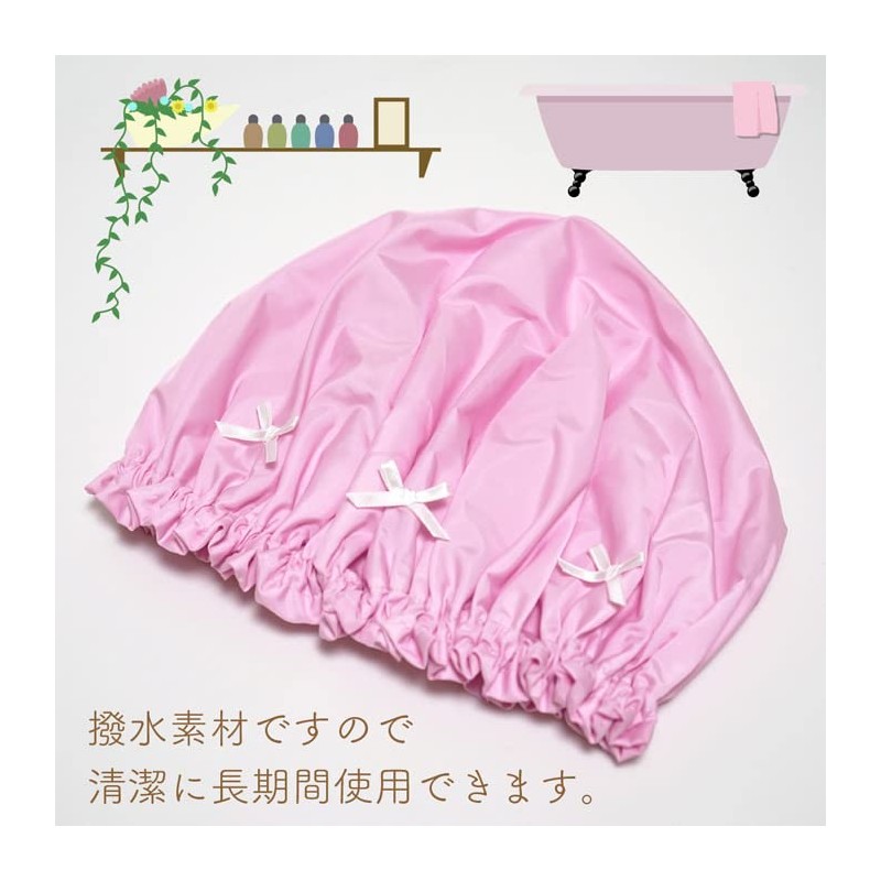 Ribbon with Shower Cap Pink Ribbon White Made in Japan